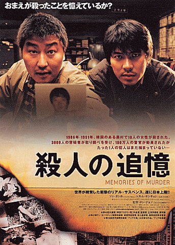 日本共荣大学文凭办理