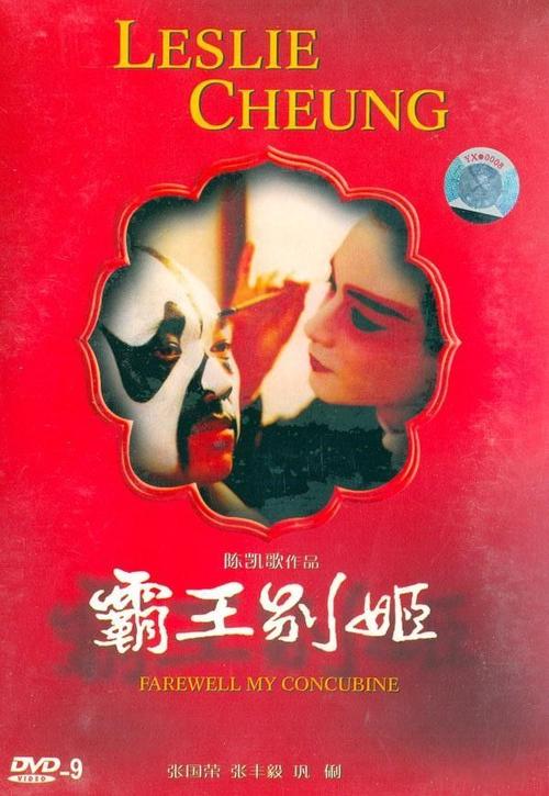塞布鲁克大学毕业证电子图